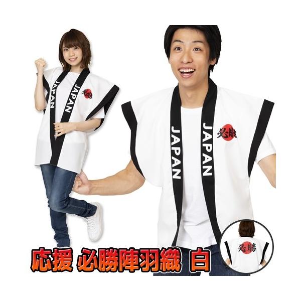 (1_܂Ń[ւ\)  KwHD       /{ ObY  X|[c TbJ[ 싅 RXv RX`[ Cxg  (A-1996_889335)