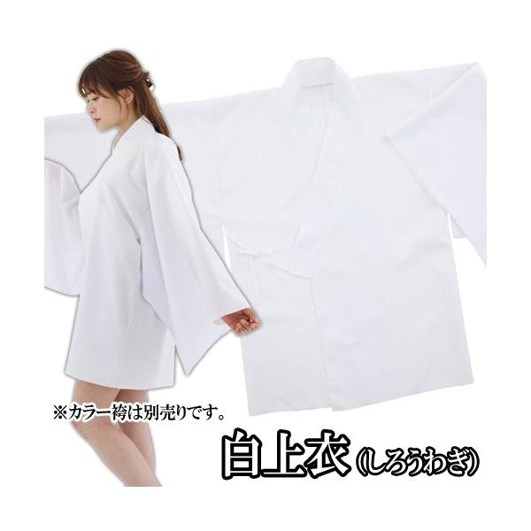 (1_܂Ń[ւ\)       /a RXv  ptH[}X ߑ RX`[ nEB Cxg  (A-2002_889601)