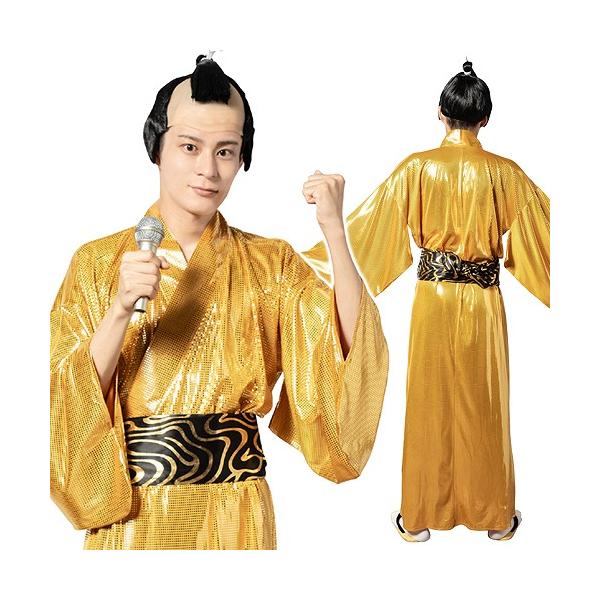 金色将軍 /サンバ コスプレ ものまね 衣装 ダンス 時代劇