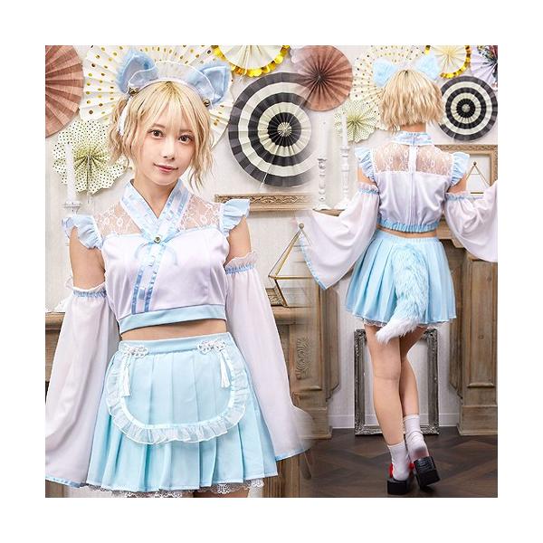SugarWhip 狐巫女メイド 水色      /巫女服 コスプレ キツネ 巫女さん 和風 衣装 アニメ 衣装 コスチューム ハロウィン 衣装 イベント (A-2164_908562)