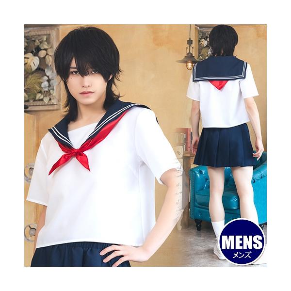 (1点までメール便も可能) ハニーボーイ セーラー      /女装 コスプレ セーラー服 女子高生 コスチューム メンズ コント ハロウィン イベント(A-2286_913375)