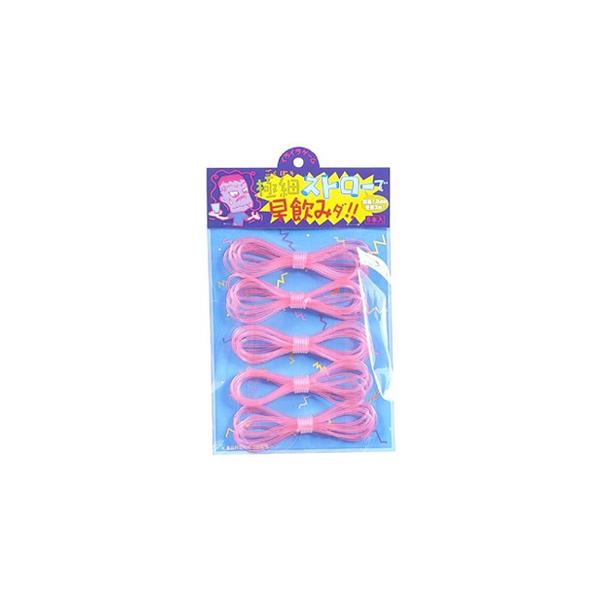 (4_܂Ń[ւ\) ɍ׃Xg[ő݃_ p[eB[Q[ Cxg 񎟉 ObY p[eB[ObY (B-0028_776084)