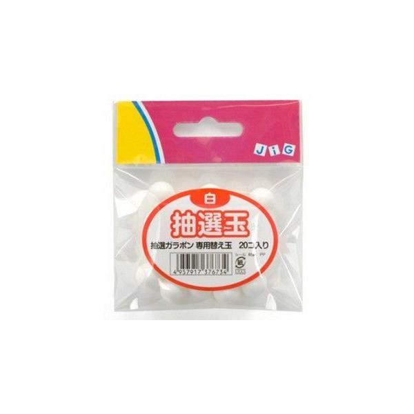 (15_܂Ń[ւ\) I       p[eB[ObY K| KK  I̋ Cxg 񎟉 (B-0031_376734)