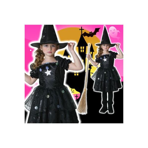 メルヘンウィッチ 子供用140cm 魔女 コスプレ ハロウィン衣装 子供 女の子 ハロウィーン 仮装 魔女 Buyee Buyee 提供一站式最全面最專業現地yahoo Japan拍賣代bid代拍代購服務 Bot Online