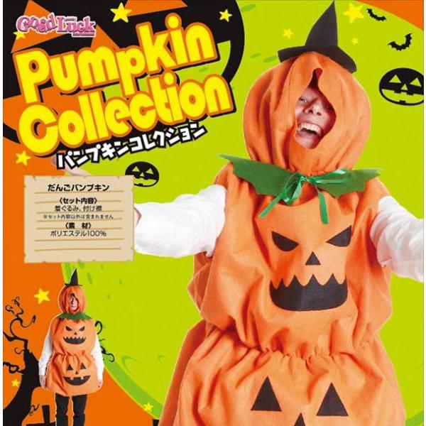 񂲃pvL       ڂ OZ RXv l jp nEBߑ      (_847748)