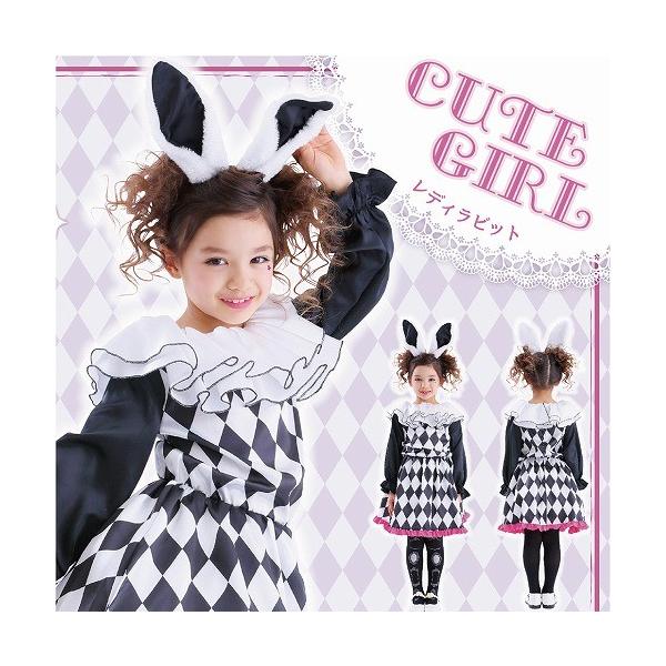 不思議の国のアリス うさぎ コスプレの人気商品 通販 価格比較 価格 Com