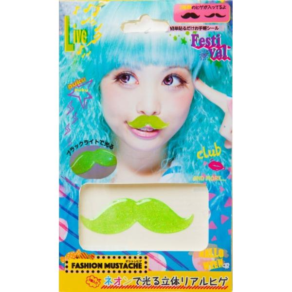 (15_܂Ń[ւ\) IVqQ lIO[      /RXv qQ nEB Cxg  (223908)_HB