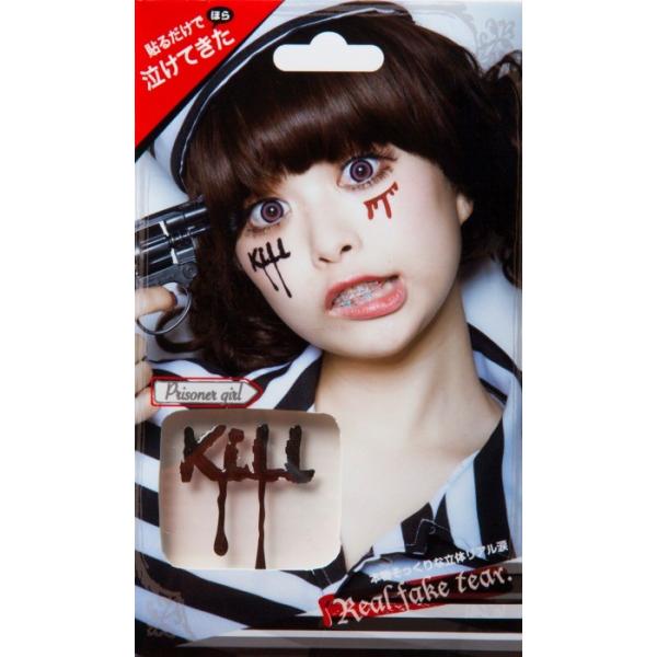 p-kaneko_ha6370--4999aeea