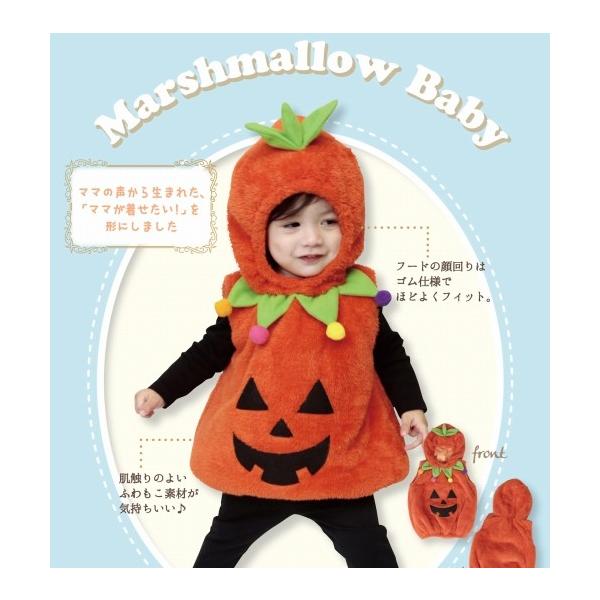 }V}pvL Baby       /ڂ RXv ߑ Ԃp q pvL RX`[ nEB  (872726)