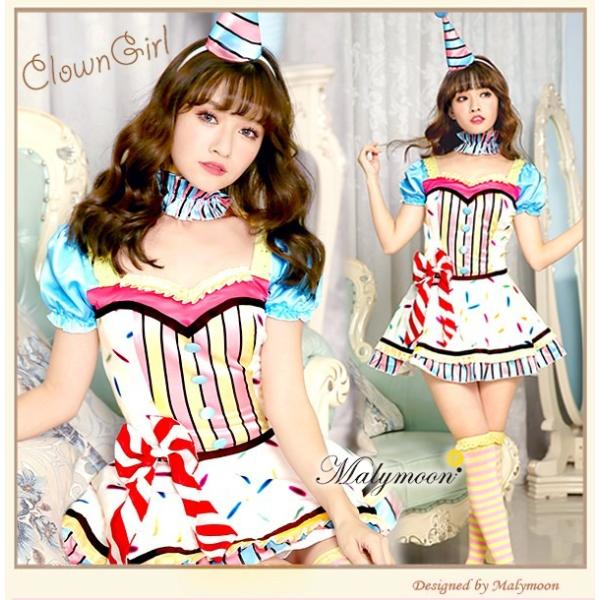 RX`[ NE p nEB fB[X ߑ  /@sG RXv malymoon sGNEK[ (400980)