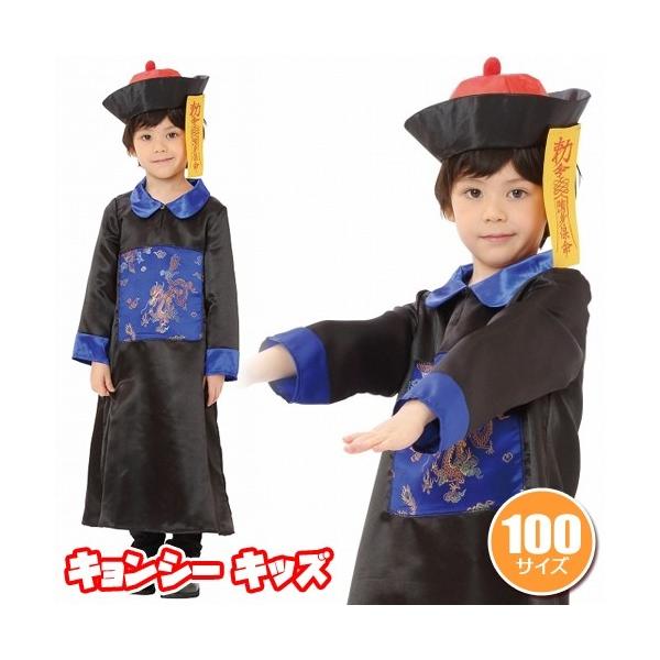 (1_܂Ń[ւ\) LV[LbY 100      /LV[ RXv qp LbY  nEB q ߑ j̎q z[ Cxg (_886501)