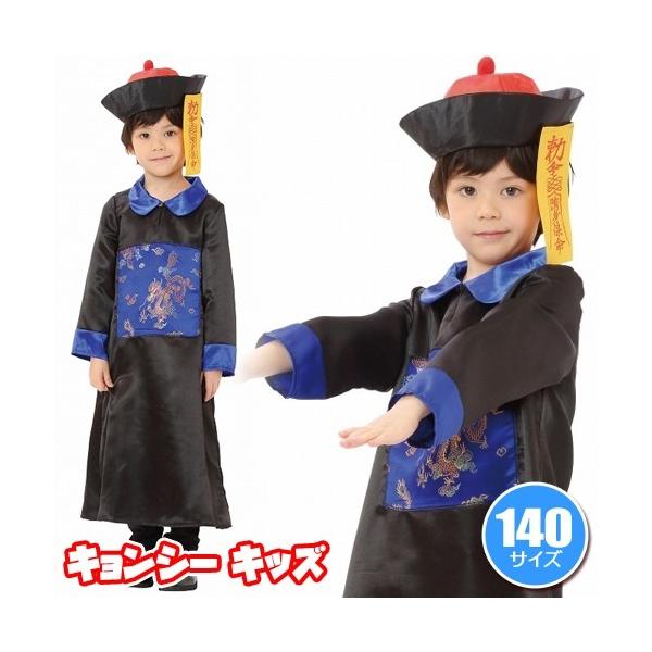 (1_܂Ń[ւ\) LV[LbY 140      /LV[ RXv qp LbY  nEB q ߑ j̎q z[ Cxg (_886518)