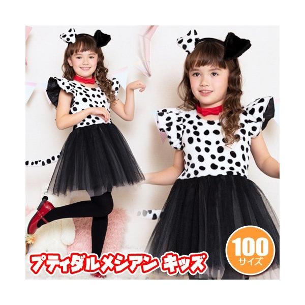 _VA@ߑ@qp@nEB@ߑ@@RXv@qp@̎q@Cxg@@eqR[f/@veB_VA LbY 100 (_886204)