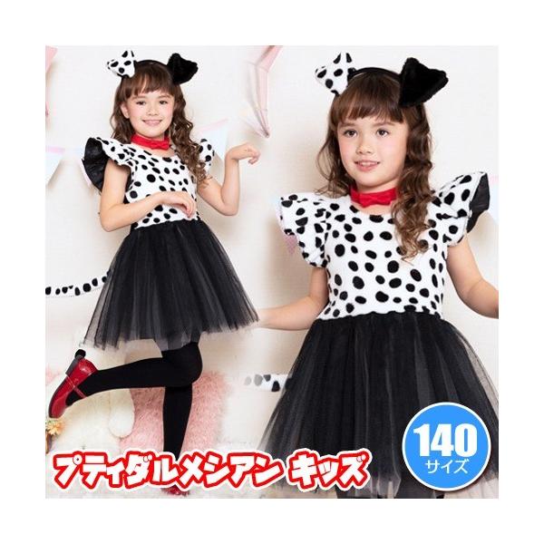 _VA@ߑ@qp@nEB@ߑ@@RXv@qp@̎q@Cxg@@eqR[f/@veB_VA LbY 140 (_886228)