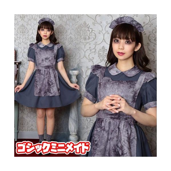 (1_܂Ń[ւ\) SVbN~jCh      /Ch SVbN nEB  RXv ߑ Wc CX^RXv  l (_886457)