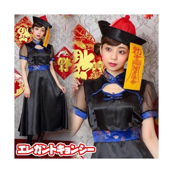 (1_܂Ń[ւ\) GKgLV[      /LV[ RXv OXJ[g fB[X ߑ nEB l Wc Cxg (_886372)