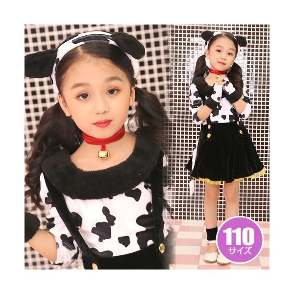 }[[ RXv _VA RX`[ qp LbY  _VA ߑ  Cxg nEB/@_VA@110cm (_408467)