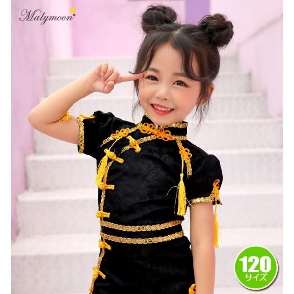 }[[ RXv `CihX RX`[ qp LbY ߑ  Cxg nEB/@`CihX ubN@120cm (_408771)