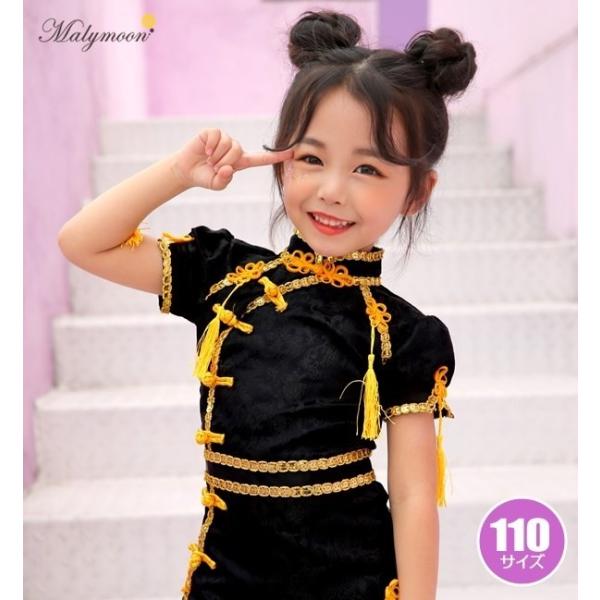 }[[ RXv `CihX RX`[ qp LbY ߑ  Cxg nEB/@`CihX ubN@110cm (_408764)