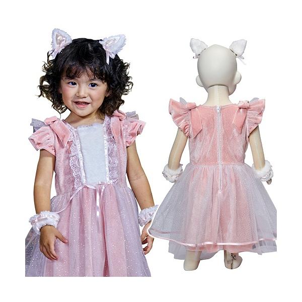 (1点までメール便も可能) グレースチャーム リュバンキャットベビー      /ねこ コスプレ コスチューム ハロウィン 女の子 赤ちゃん イベント (_900771)