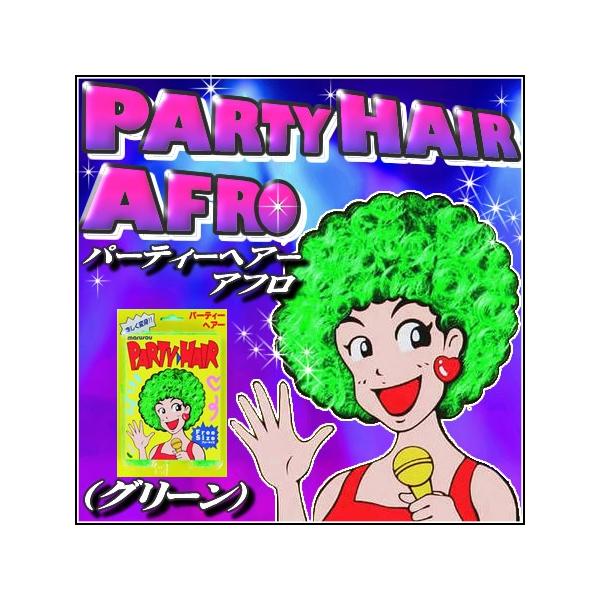 p[eB[wA[At O[      EBbO AtwA[  Jc RXv  ϑ (C-0176_973159)