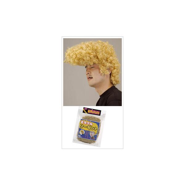 ~N[[g S[h Jc/RXv/L[cbp (C-0208_453077)