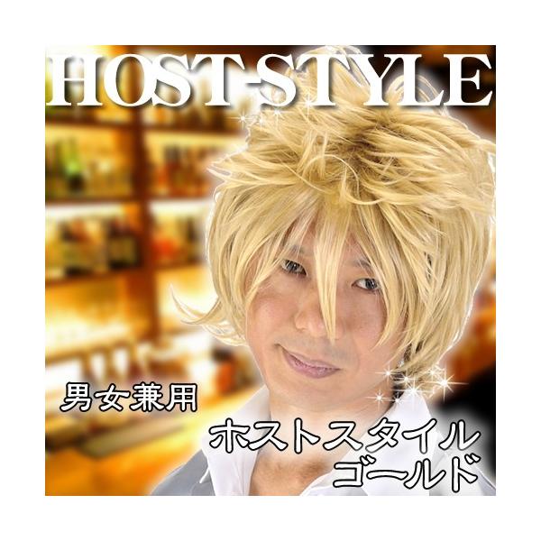 (2_܂Ń[ւ\) zXgX^C S[h       zXg Ȃ肫ObY  ϑ (C-0318_453749)