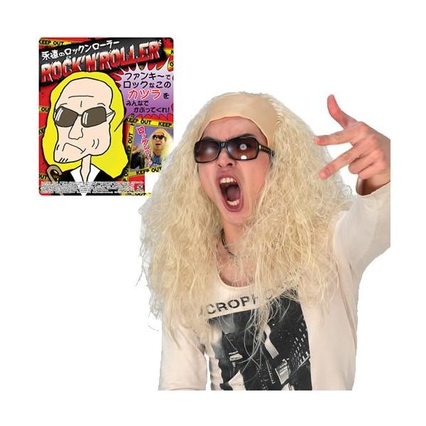 ĩbN[[      /bN RXv m}l Ȃ肫 nEB  Jc Ԃ Cxg (C-0339_013619)