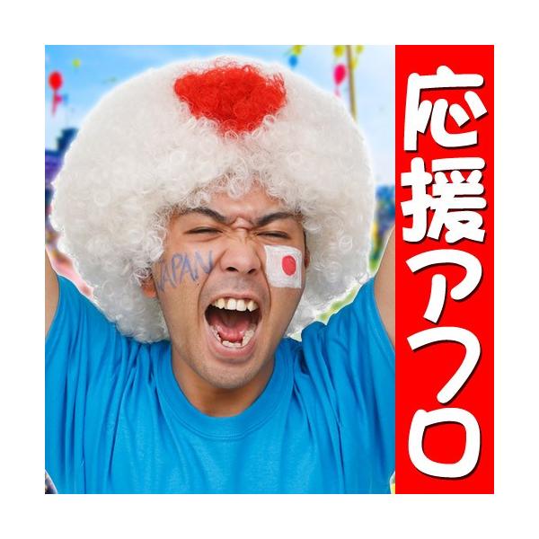 X|[cϐ ObY      Jch At       /EBbO {  AtwA[ RXv Cxg (C-0625_884842(863601))