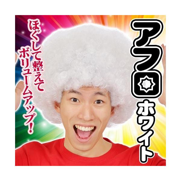 Jch At zCg/      AtwA[ EBbO  Cxg ] _X RXv Ղ ObY nEB (C-0695_871446)