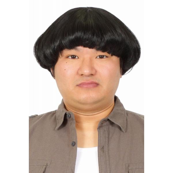 バナナマン 日村 かつら カツランド マッシュルームカット きのこ かつら 日村 バナナマン コスプレ 仮装 C 0702 Buyee Buyee 日本の通販商品 オークションの入札サポート 購入サポートサービス