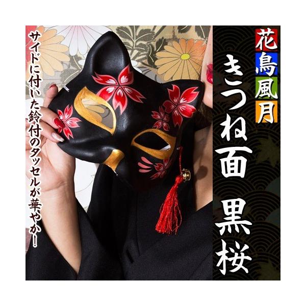 Ԓ ˖ /      Lcl   RXv ʃ}XN  Ղ nEB Cxg (C-0727_874898)