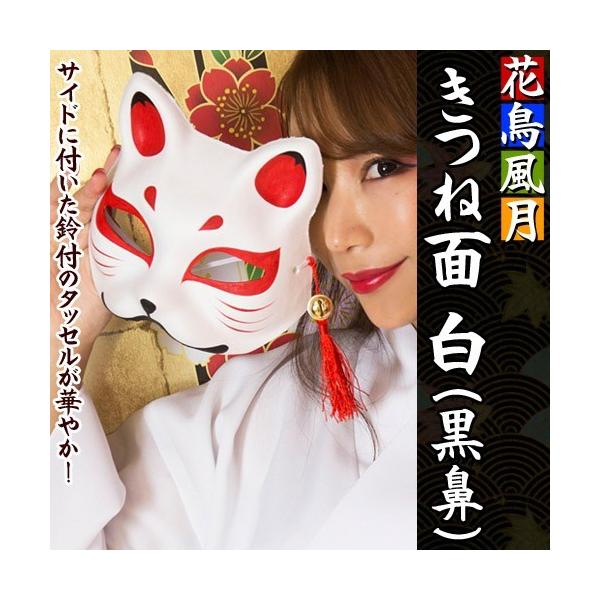 Ԓ ˖  @/      Lcl   RXv ʃ}XN  Ղ nEB Cxg (C-0728_874874)