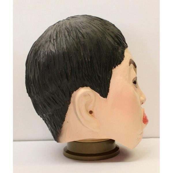 ガキの使い コスプレ コロッケ マスク 美川憲一 ものまね 仮装 コロッケ公認 さそり座の男マスク C 0754 Buyee 日本代购平台 产品购物网站大全 Buyee一站式代购 Bot Online