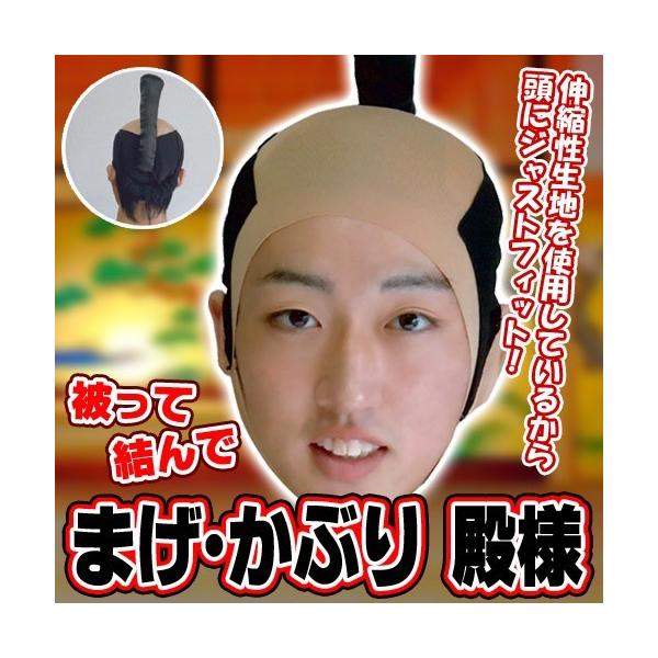 ܂ Ԃ al      /al RXv Jc al Ȃ肫  `}Q RXv  ŋ   nEB Cxg      (C-0759_112332)