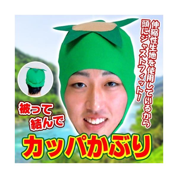 (3_܂Ń[ւ\) JbpԂ      /͓ }XN Ԃ Ȃ肫 VL  RXv   䌀 m}l Cxg (C-0761_112356)