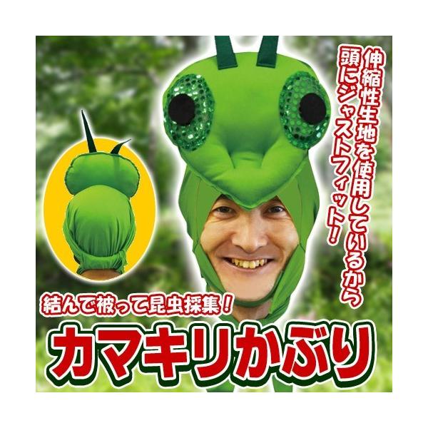 J}LԂ      /J}L RXv Ȃ肫 m}l }XN Ԃ nEB  ϑ Cxg (C-0767_115135)