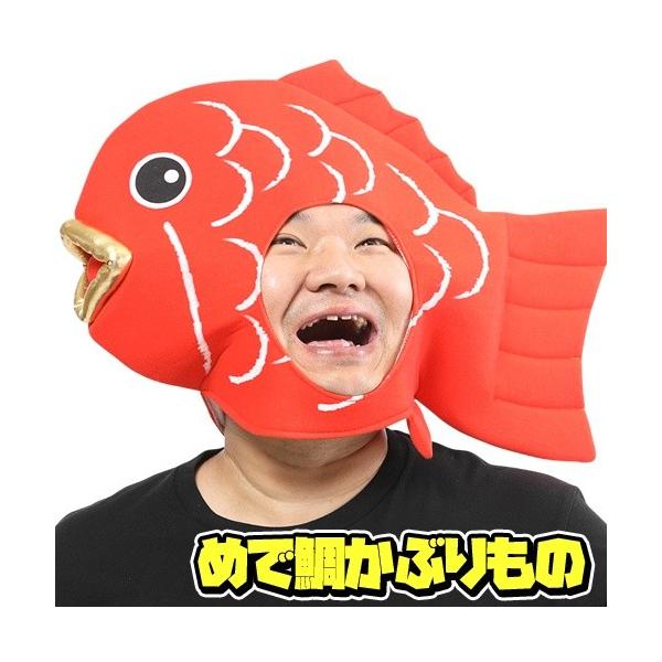 Ԃ ߂ő₩Ԃ      / Ԃ  RXv Ȃ肫   ŋ Rg  nEB Cxg (C-0788_888819)