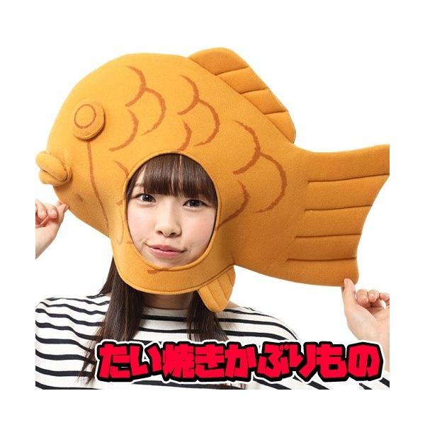 Ԃ ĂԂ      /^CĂ Ԃ Ă RXv ߑ RX`[ Cxg  (C-0793_888802)