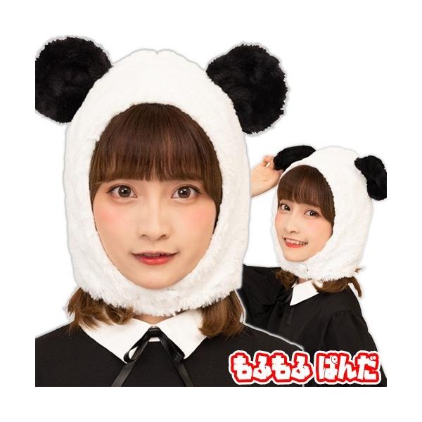 (1_܂Ń[ւ\) ӂ ς      /p_ Ԃ RXv  }\ nEB  VY 䌀 Cxg (C-0809_890119)