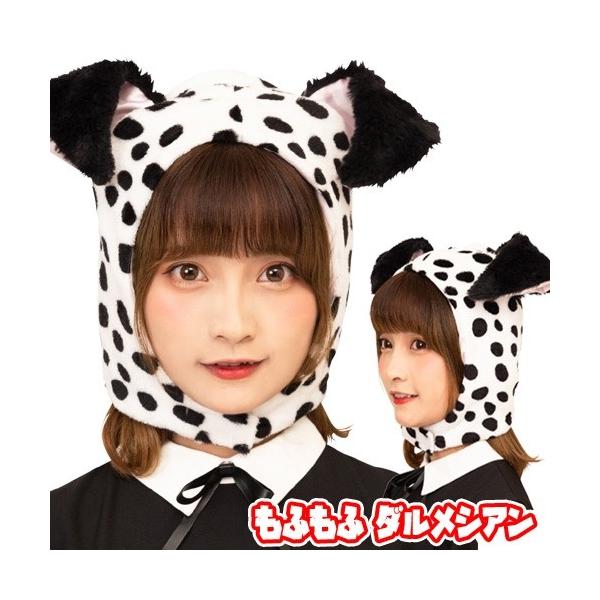 (1_܂Ń[ւ\) ӂ _VA      /Ԃ RXv  }\ nEB  VY 䌀 Cxg (C-0812_890072)