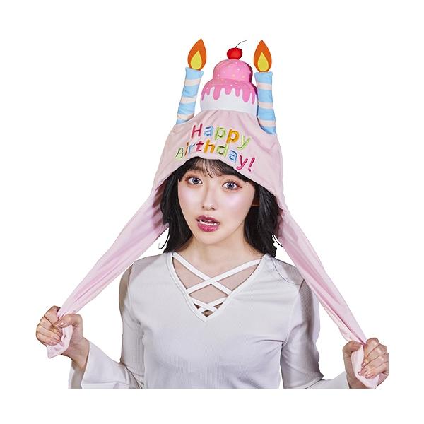 ハピバ　パタパタストロベリーケーキハット      /誕生日 コスプレ 帽子 仮装 パーティー お祝い バースデー 主役 ヒロイン イベント (C-0845_901235)