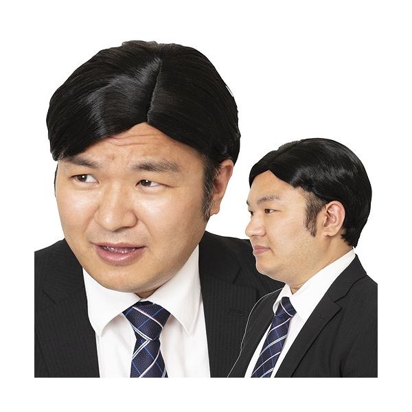 (1点までメール便も可能) カツランド 七三分け      /かつら アニメ コスプレ ガリ勉 おじさん モノマネ かぶりもの ハロウィン 仮装 イベント (C-0867_890874)