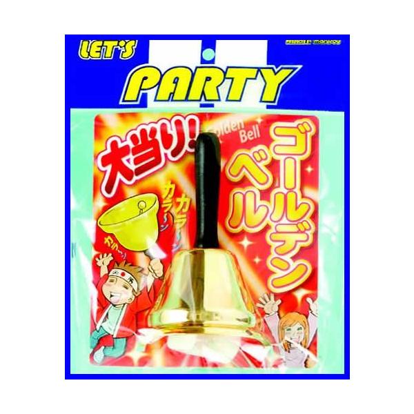 哖S[fx  哖x XX p[eB[ObY Cxg rSQ[ (B-0221_010762)