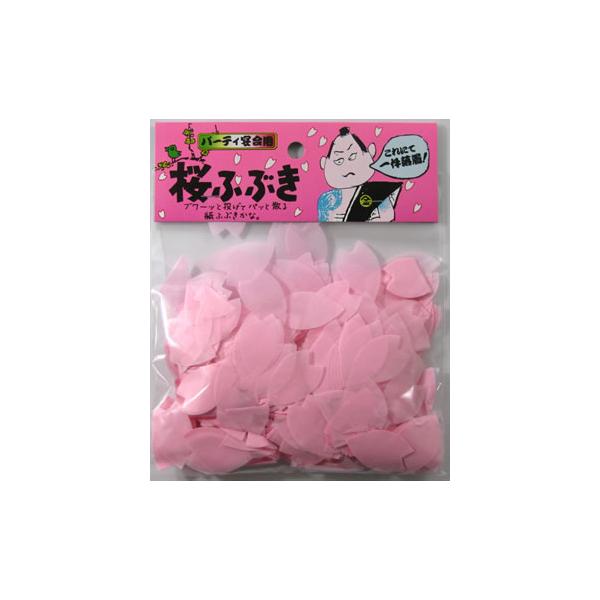 8点までメール便も可能 桜ふぶき お花見グッズ 宴会 イベント 盛り上げグッズ パーティーグッズ B 0262 Buyee Buyee Japanese Proxy Service Buy From Japan Bot Online