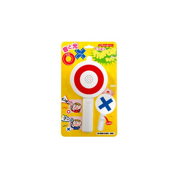 ピンポン ゲーム - パーティー・イベント用品の人気商品・通販・価格比較 - 価格.com ピンポン ゲーム - パーティー・イベント用品の人気商品・通販・価格比較 - 価格.com