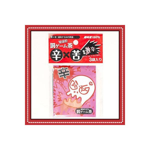 (16_܂Ń[ւ\) h Q[       /p[eB[ObY Q[ hN R Rp 񎟉 Cxg (B-2057_376789)