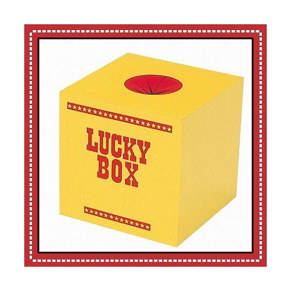 I{bNX()       /I  Cxg p[eB[ObY 񎟉 (B-2068_778194)