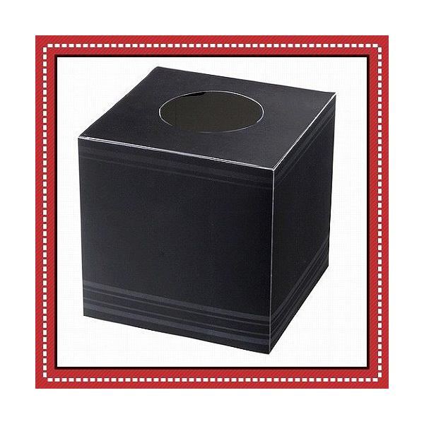 (3_܂Ń[ւ\) ̒I       /I  Q[ Cxg p[eB[ObY 񎟉 (B-2080_378967)