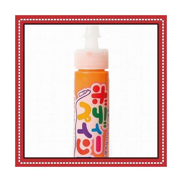 (20_܂Ń[ւ\) {fB[yCg IW      /{fB[ CN F RXv   }\ yCg (B-2099_625238)